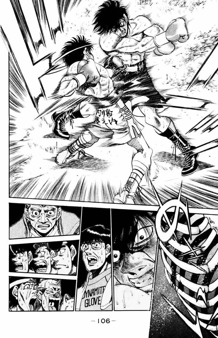 Hajime no Ippo: Fighting Spirit, Chapter 265 image 07